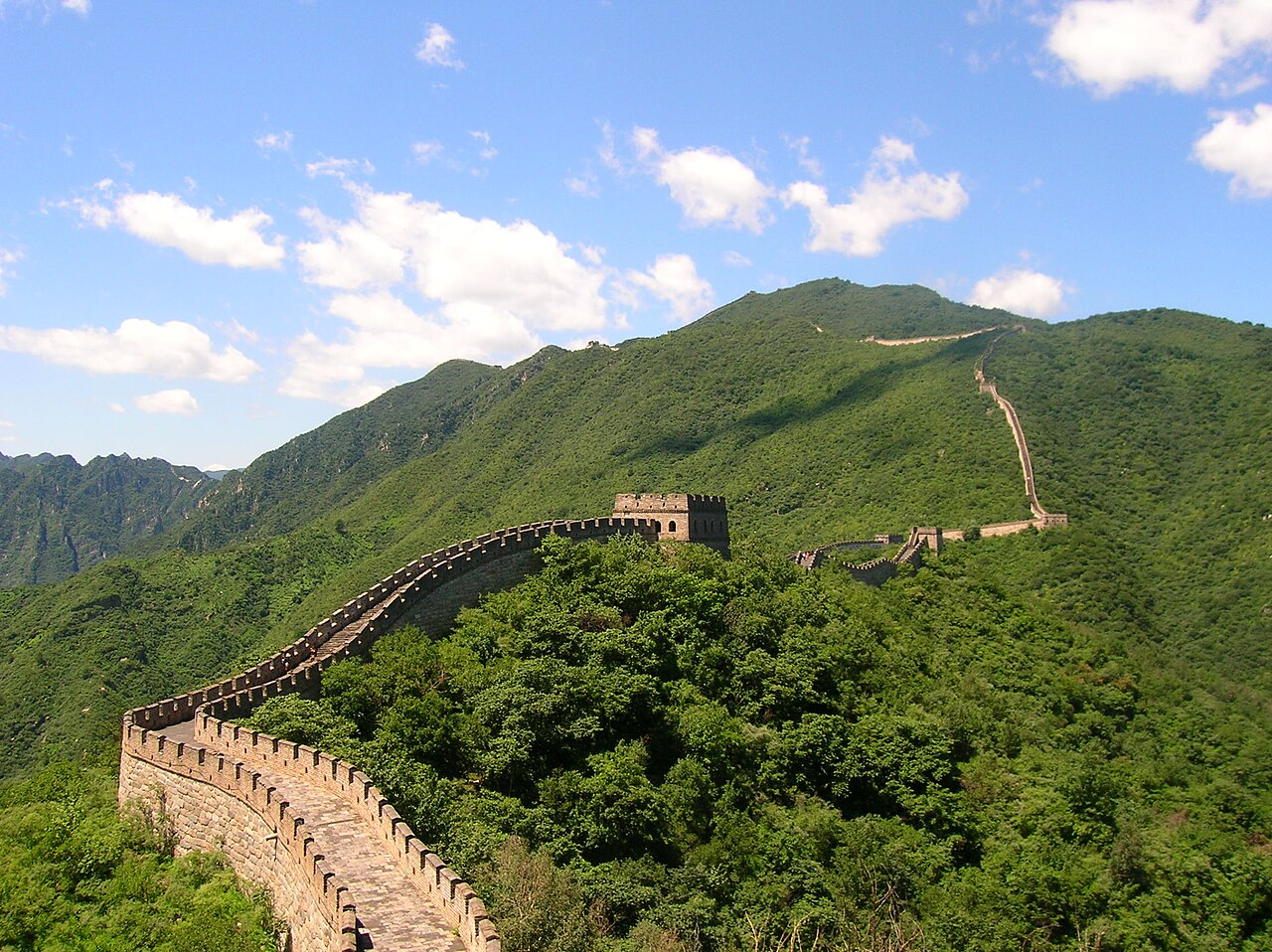 Beijing